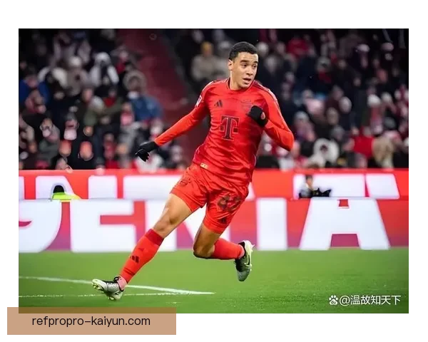 穆西亚拉在中场的多面手价值持续提升，助球队竞争力增强